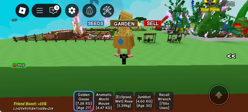 Продам Петов Grow a garden