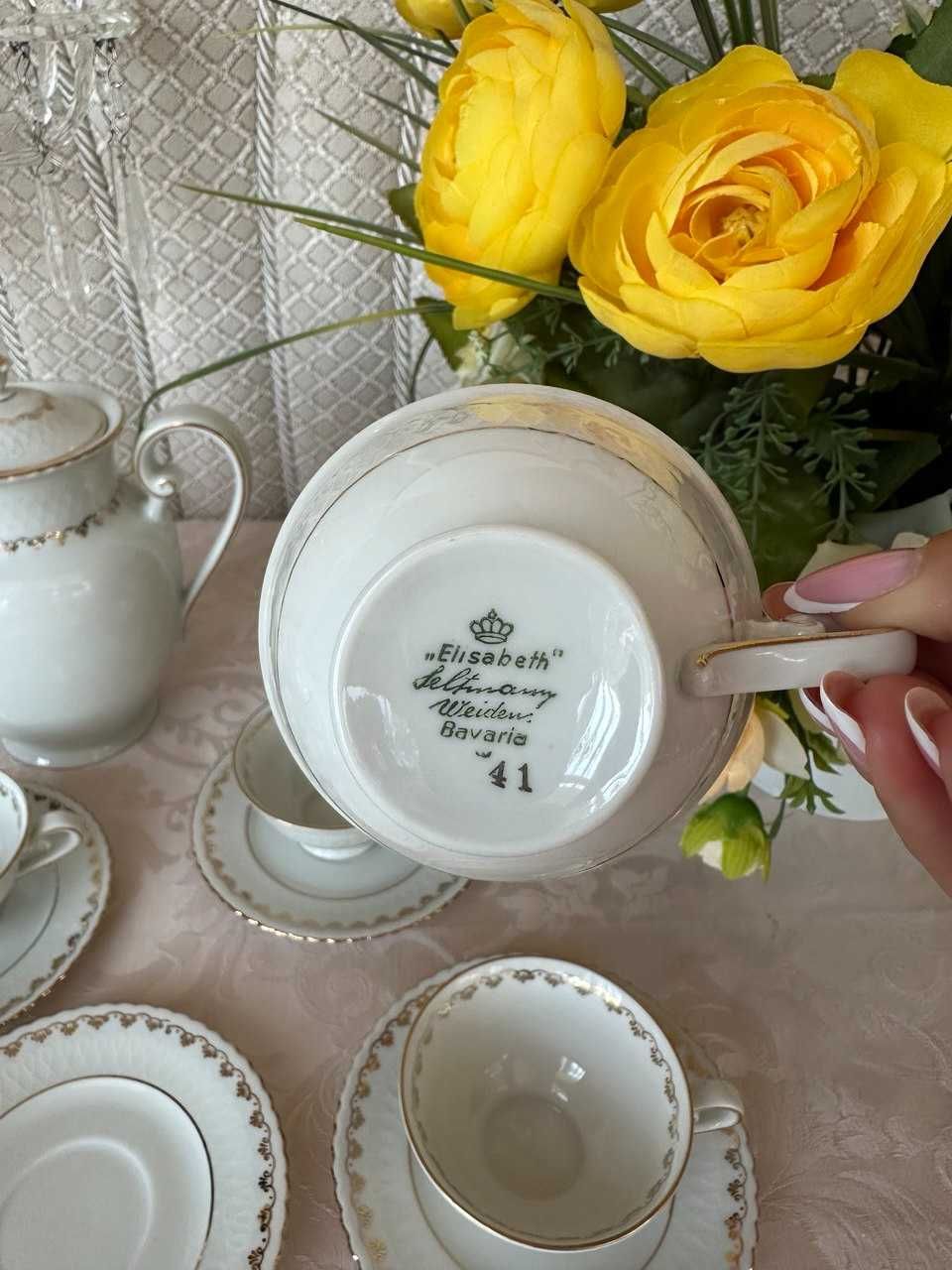Сервіз кавовий на 6 персон Seltmann "ELISABETH"