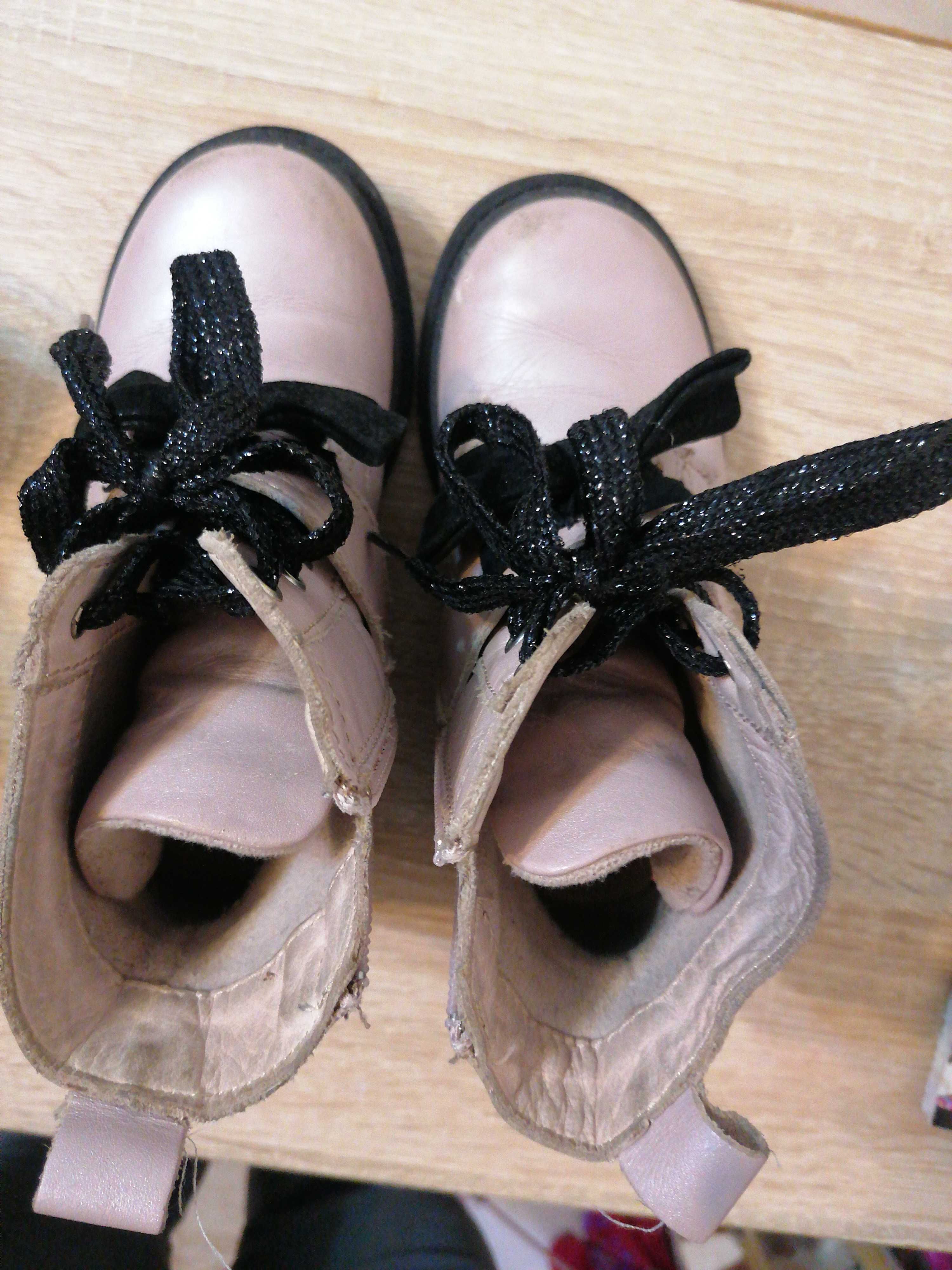 Buty dla dziewczynki 28 Lasocki