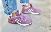 Buty adidas damskie