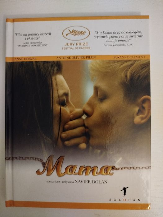 Mama Xavier Dolan DVD