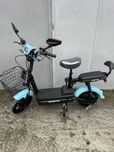 Велоскутер Forte Lucky WS500 Сірий