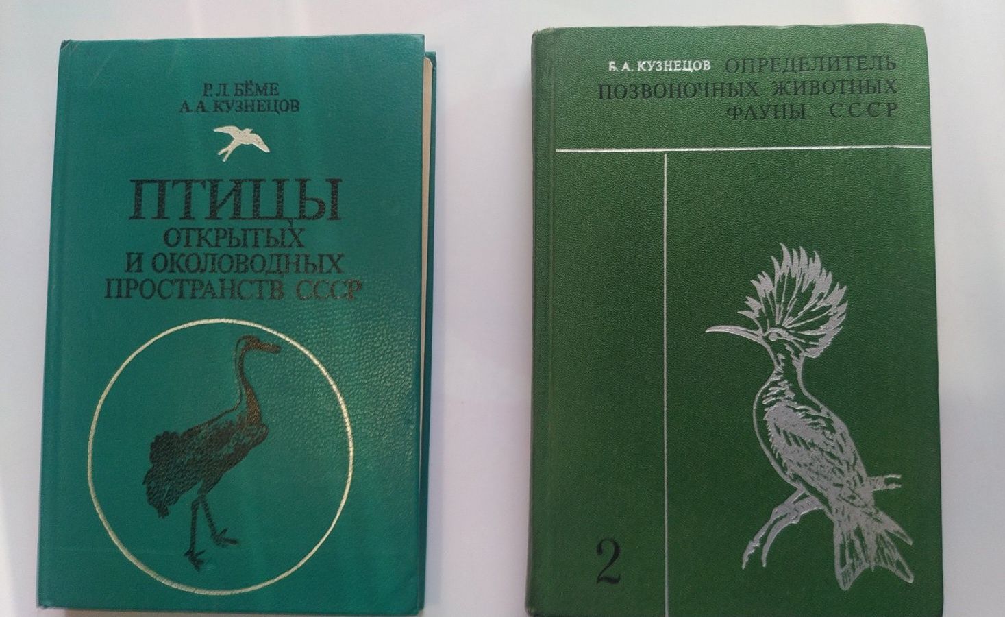 Продам книги Наука Культура Образование