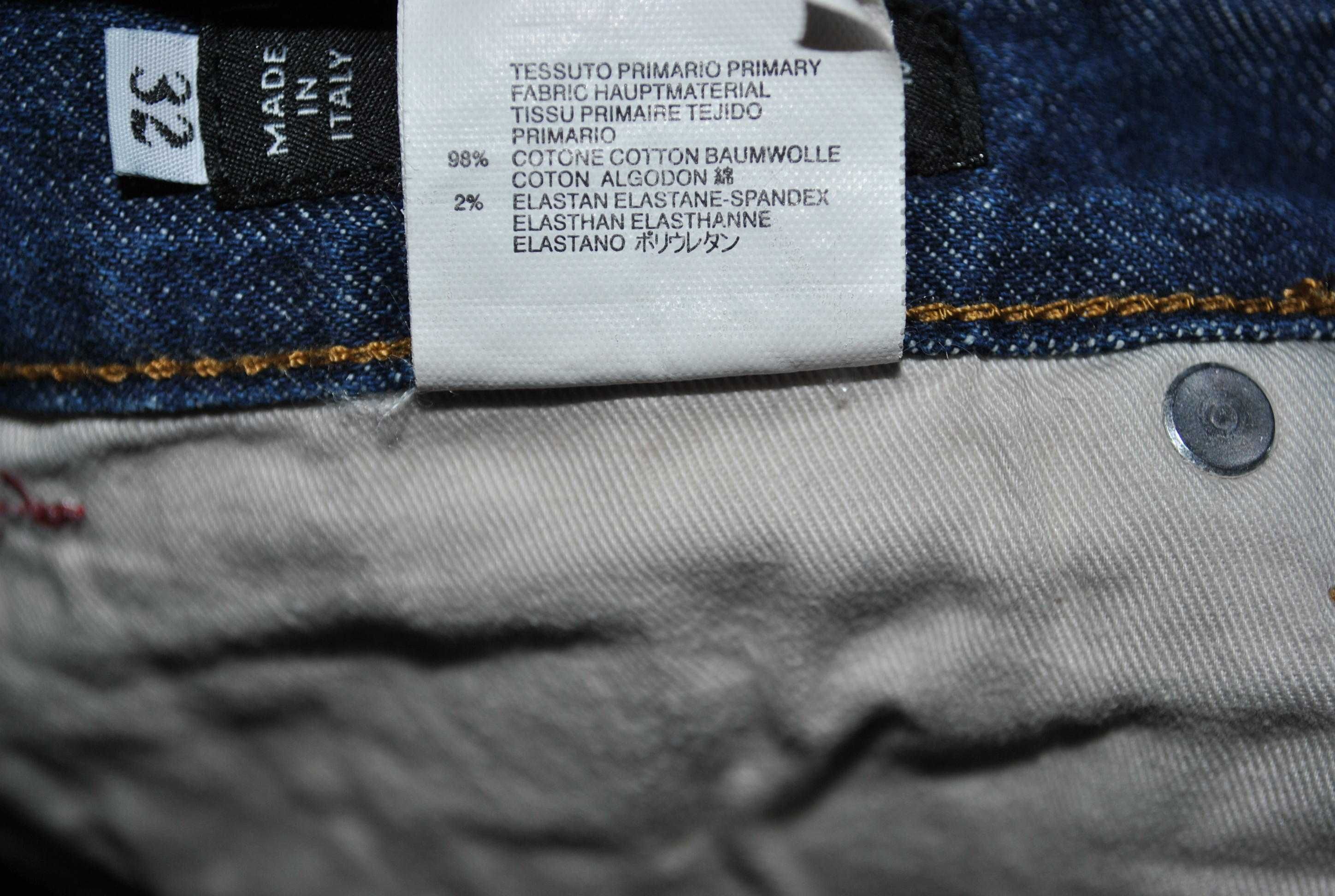 Шорты DSQUARED2 32