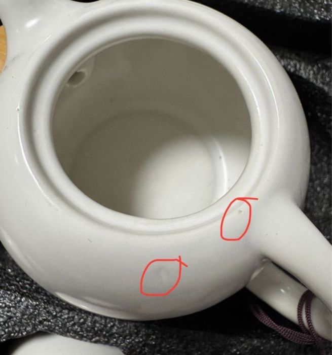 Набір для чайної церемонії / набор для чайной церемонии