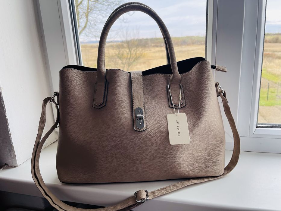 Жіноча  бежева сумка від PRIMARK