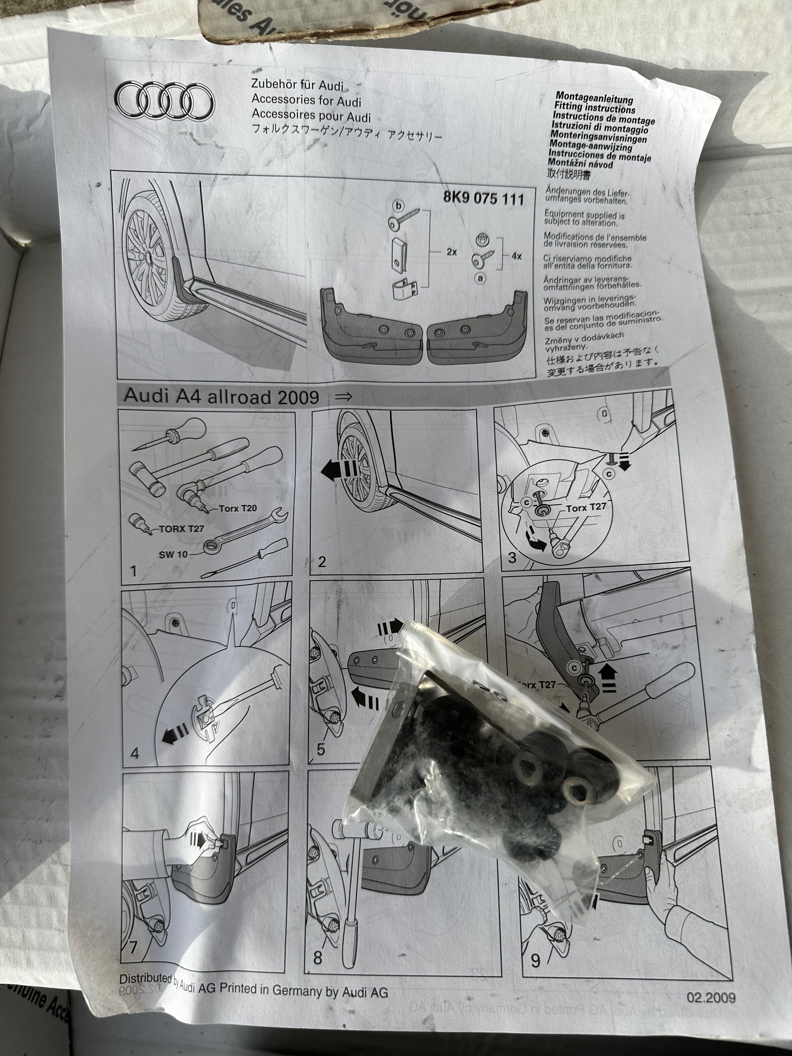 Бризговики передні Оригінал 8K9075111 Audi A4 Allroad 09-16