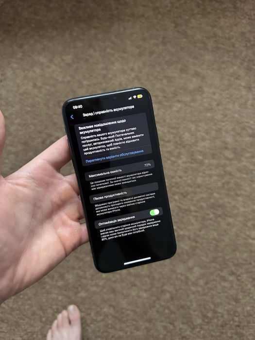 iPhone 11 pro max 256 gb Midnight Green