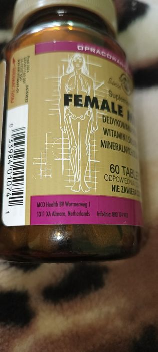 Solgar Female Multiple вітаміни для жінок 60 таблеток