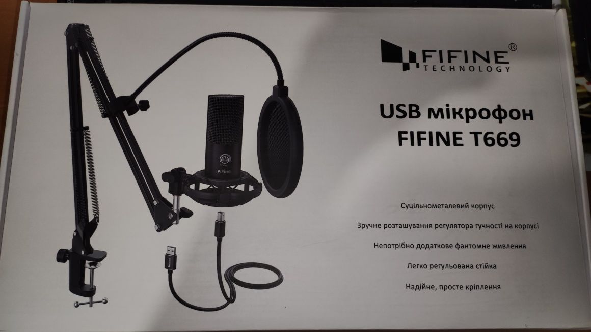 Продам мікрофон fifine t669