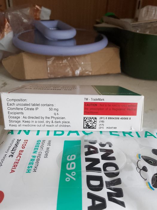 Кломифен,аптека индия