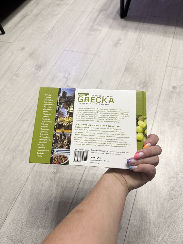 Książka Kuchnia Grecka podróże kulinarne