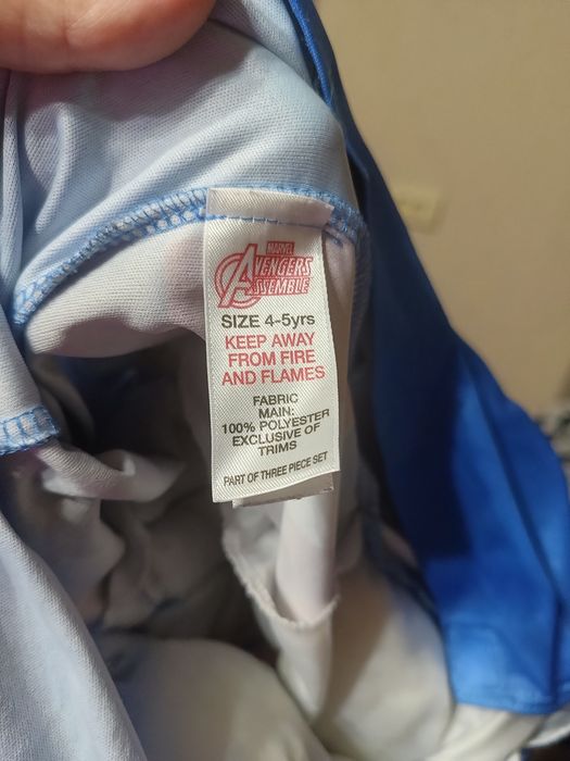 Новорічний карнавальний костюм для хлопчика капітан Америка