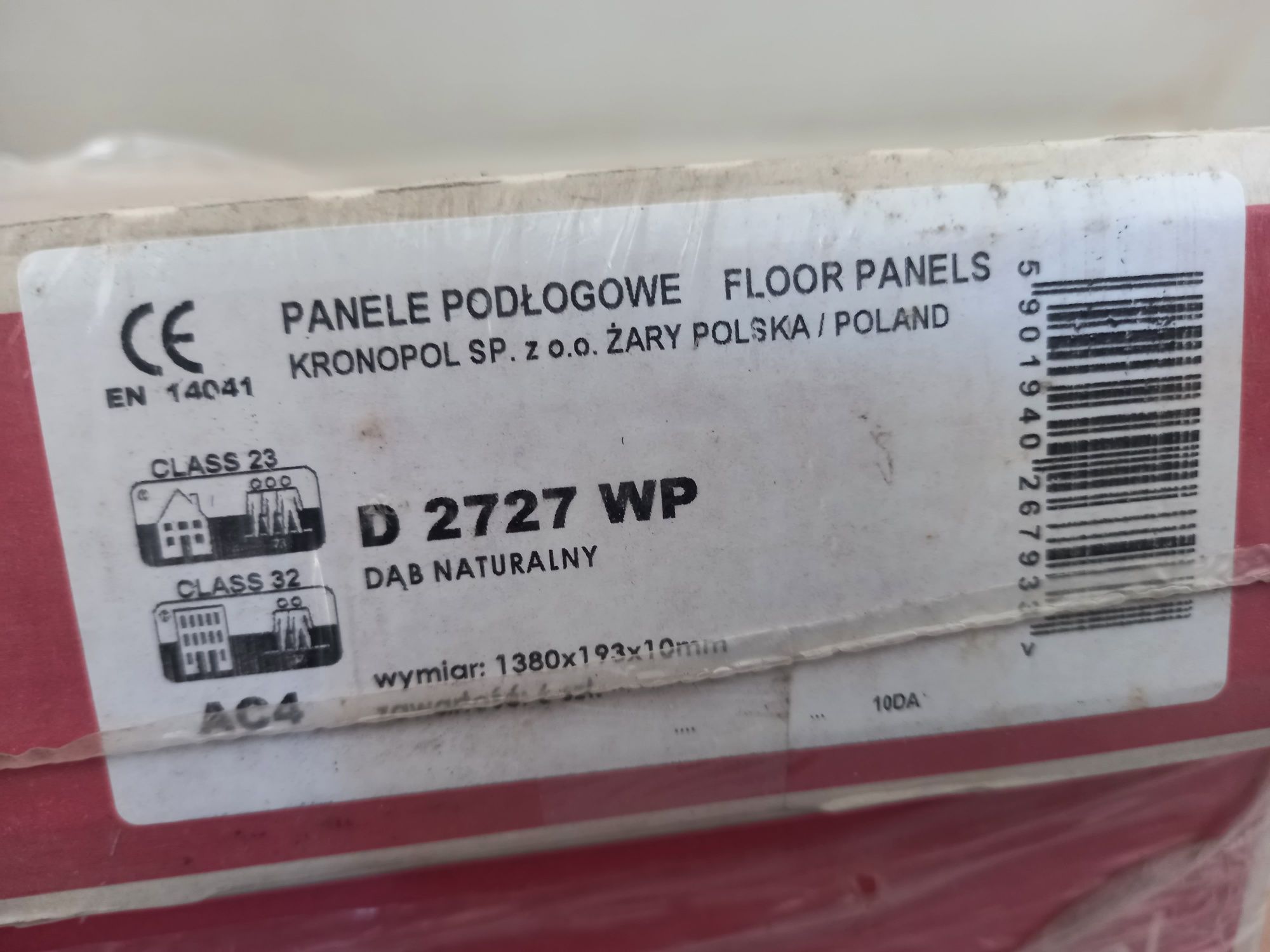 Продам умивальник із краном все нове