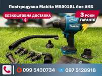 Повітродувка Makita MS001BL без акумулятора та зарядки воздуходувка