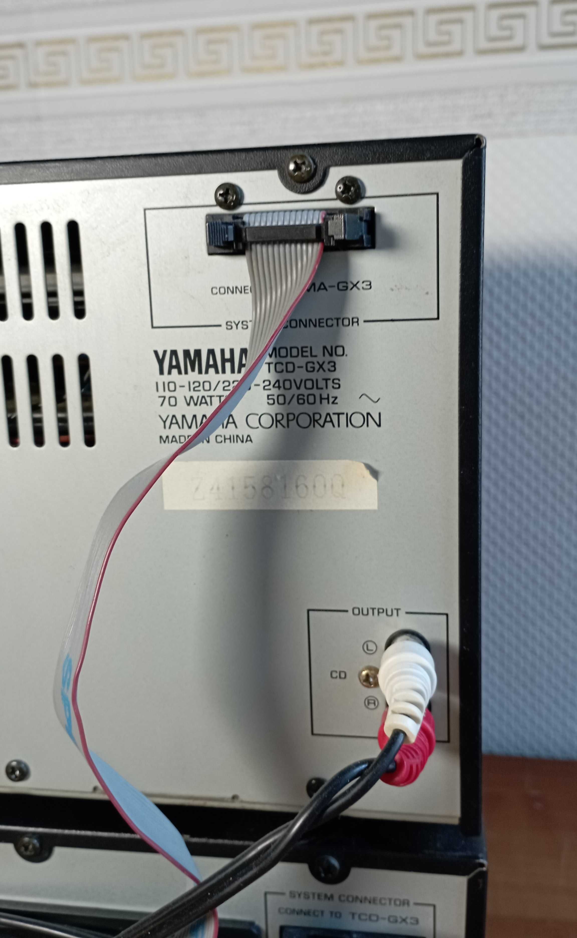 Продам музыкальный центр YAMAHA