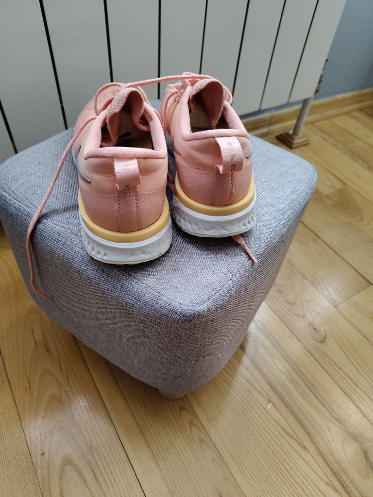 Buty Nike rózowo brzoskwiniowe