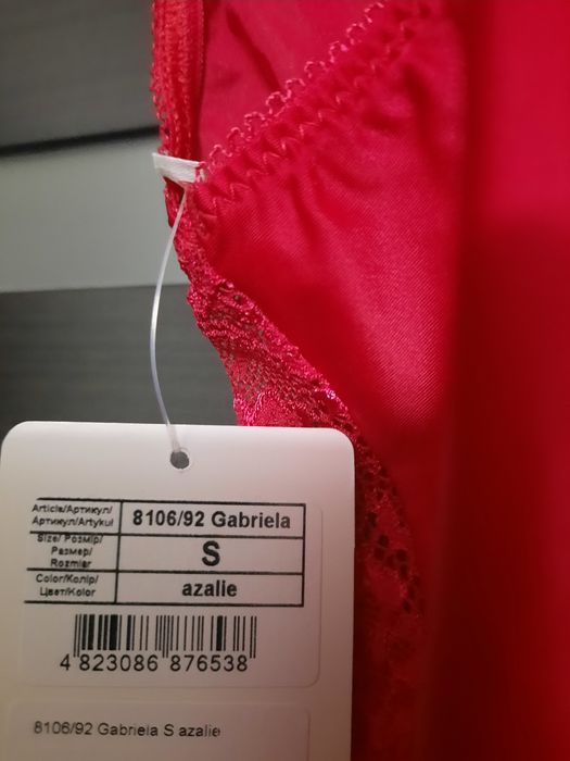 Нічна сорочка українського бренду JASMENE