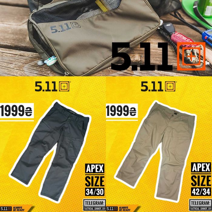 Tactical 5.11 тактичні джинси штани Apex в розмірах від 28 до 40