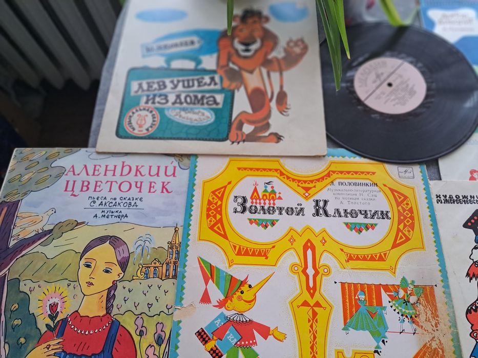 Пластинки детские сказки, музыка, раритет