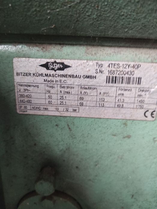 Продам морозильний агрегат Bitzer 4TES-12Y-40P
