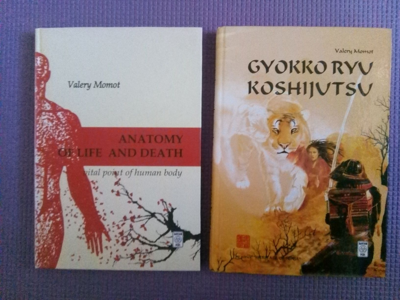 Момот В.В. Гекко рю косидзюцу и Анатомия жизни и смерти на англ. языке