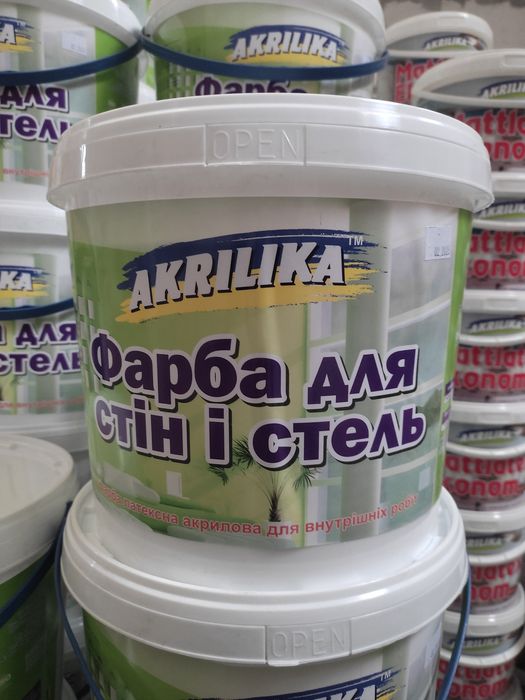 Краски водоэмульсионные.
