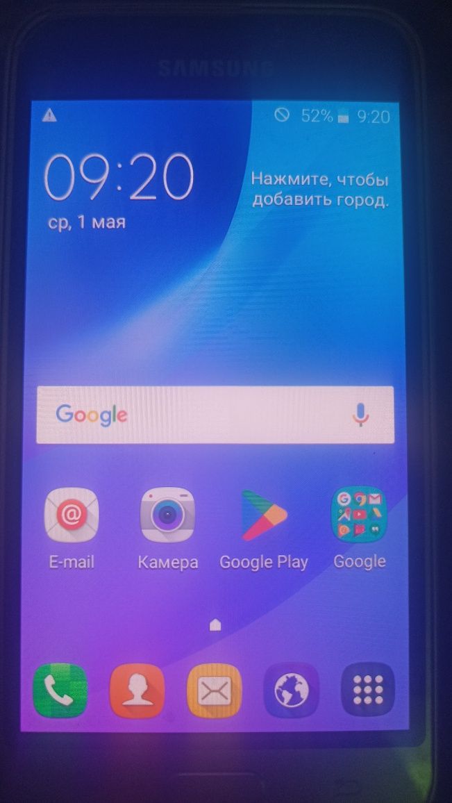 Продаю телефон Samsung