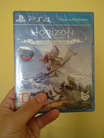 Гра Horizon Zero Down Complete Edition Complete Edition для PS4