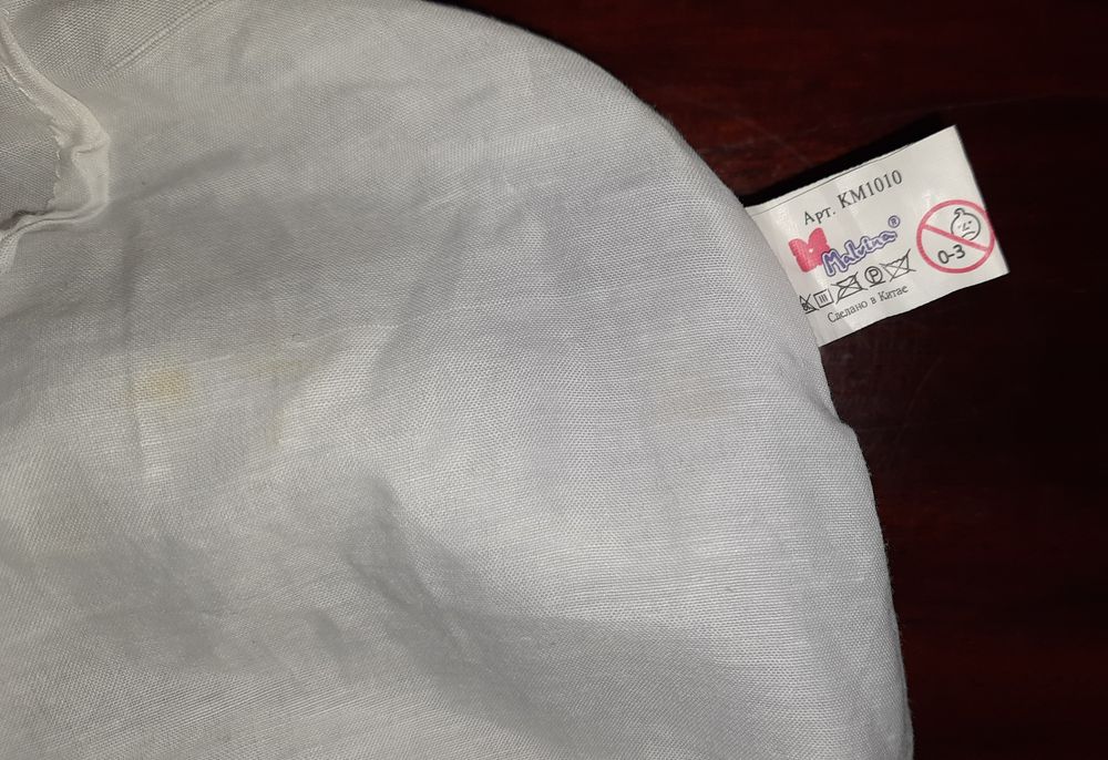 Новогодняя шапка заяц, нарядная, фирменная.

Наряд