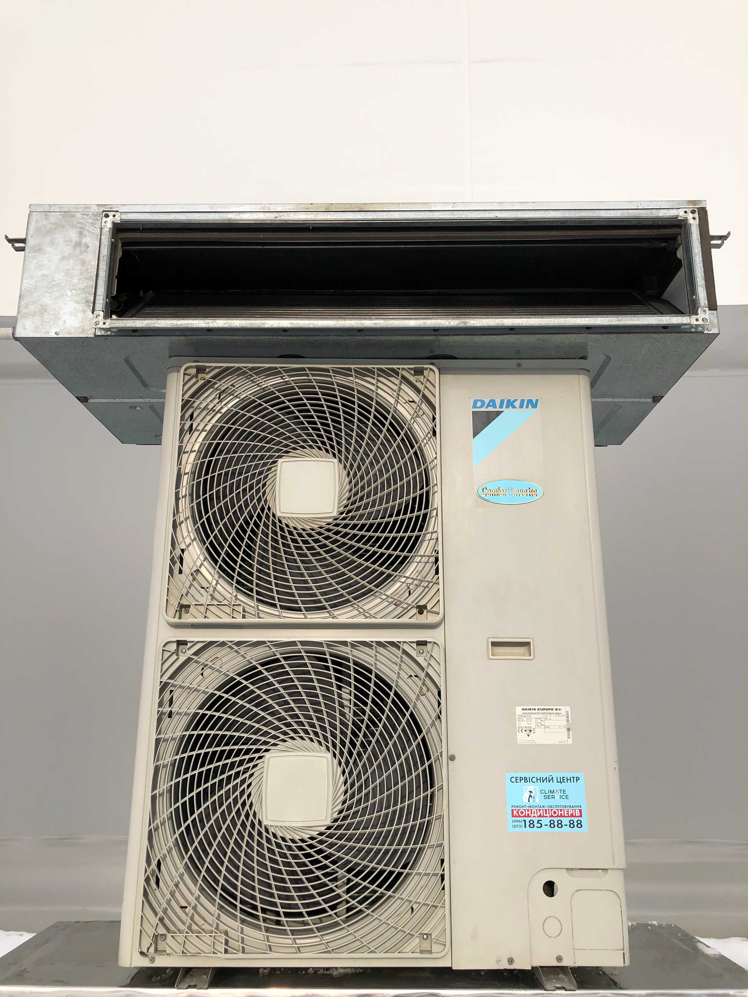 Кондиционер тепловой насос Daikin FBQ140C7VEB б/у до 160 м2 монтаж