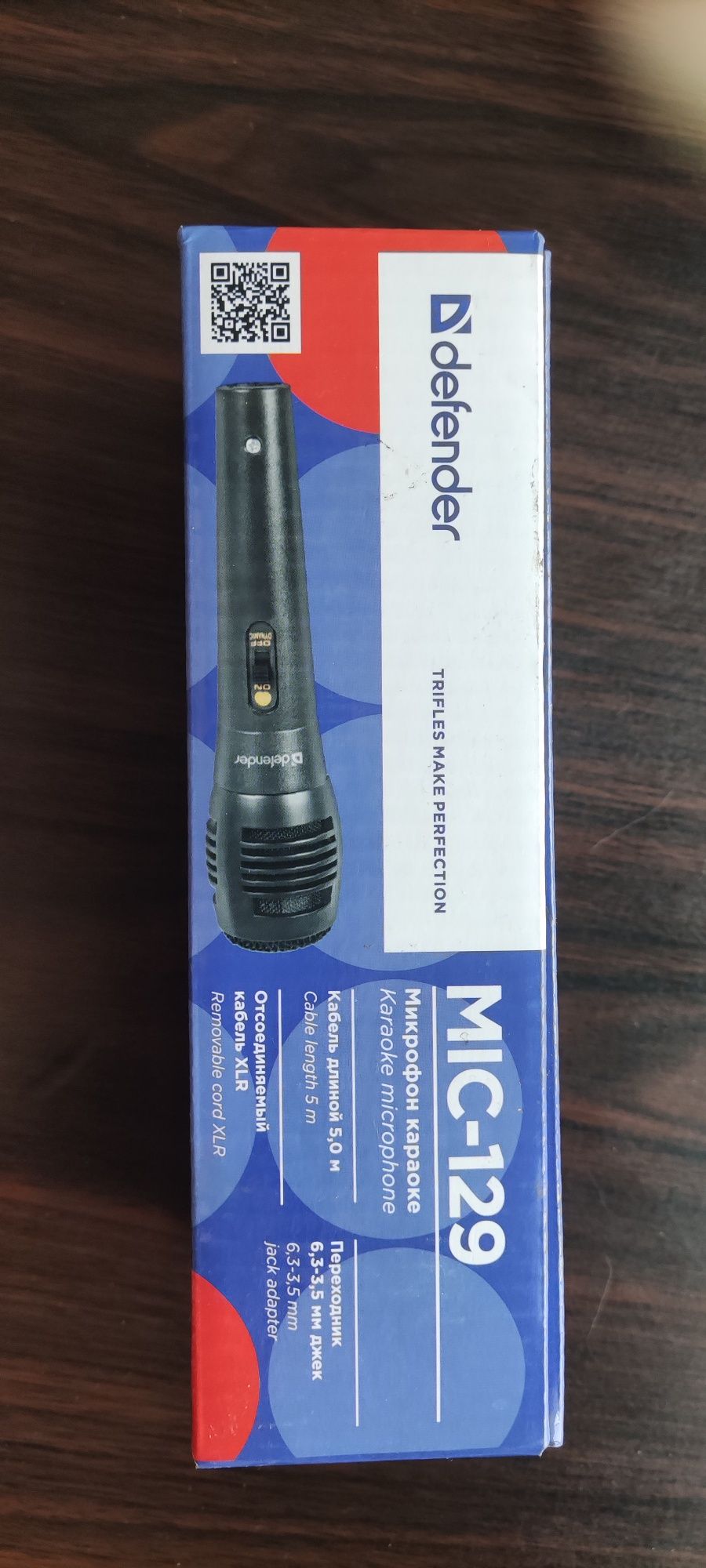 Мікрофон Defender MIC-129