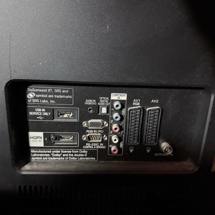 Телевизор LG, полностью рабочий