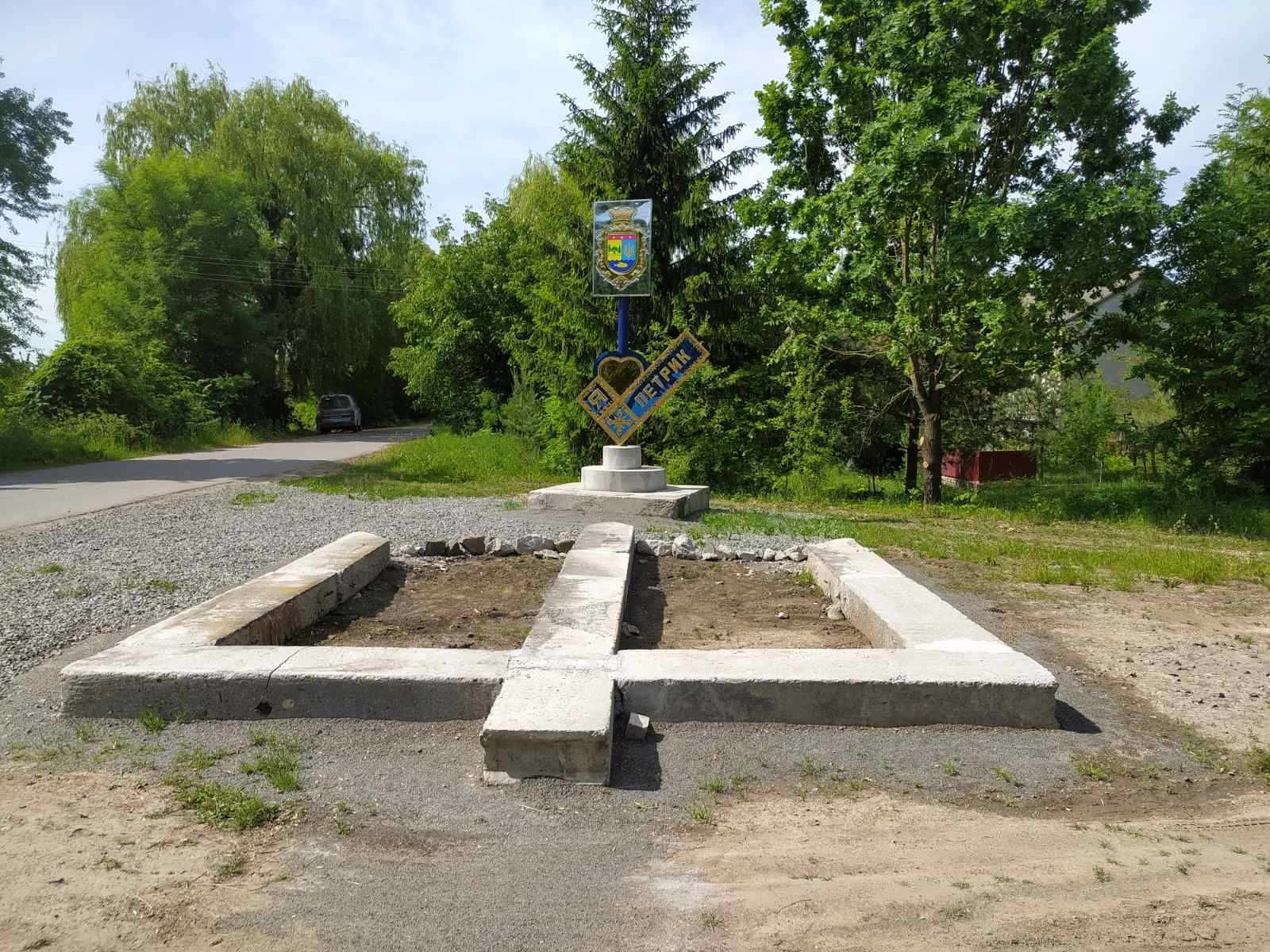 (3) Продам земельну ділянку комерційного призначення 0345