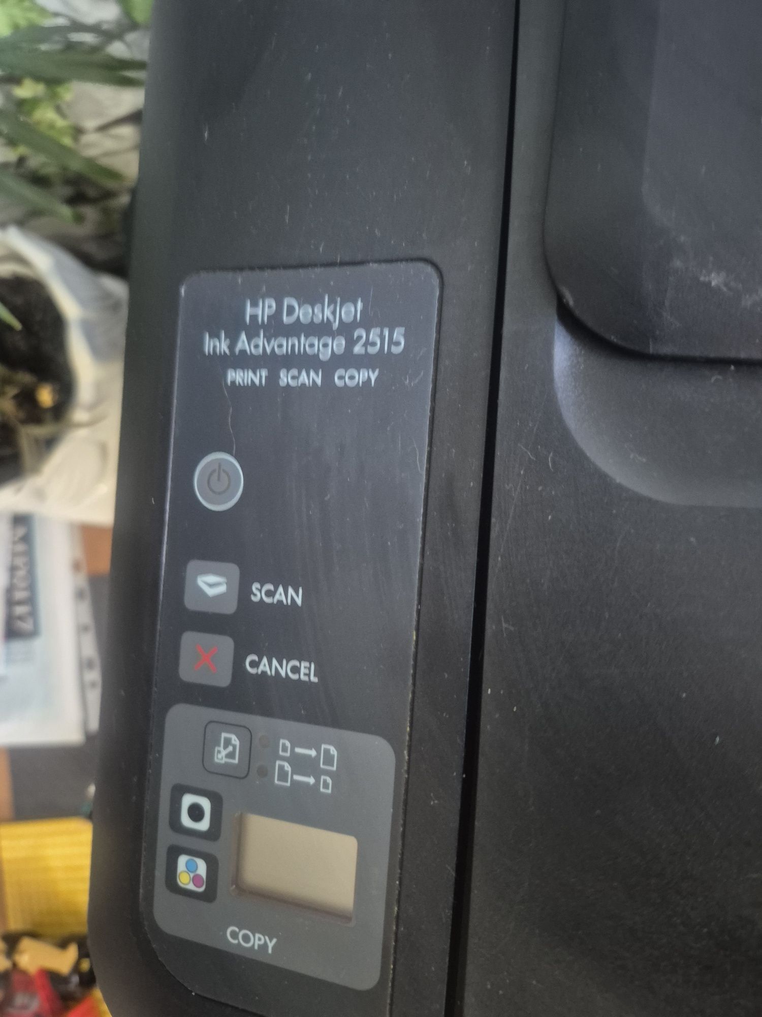 Drukarka, skaner, kopiarka HP