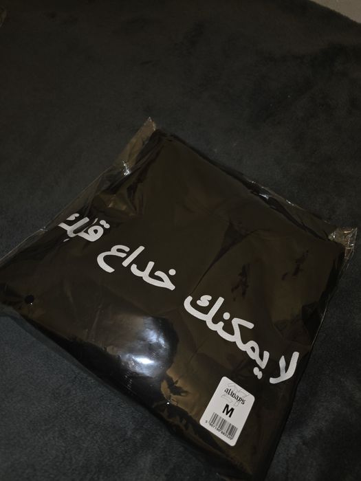 27.fuckdemons bluza Serca nie oszukasz merch 27always