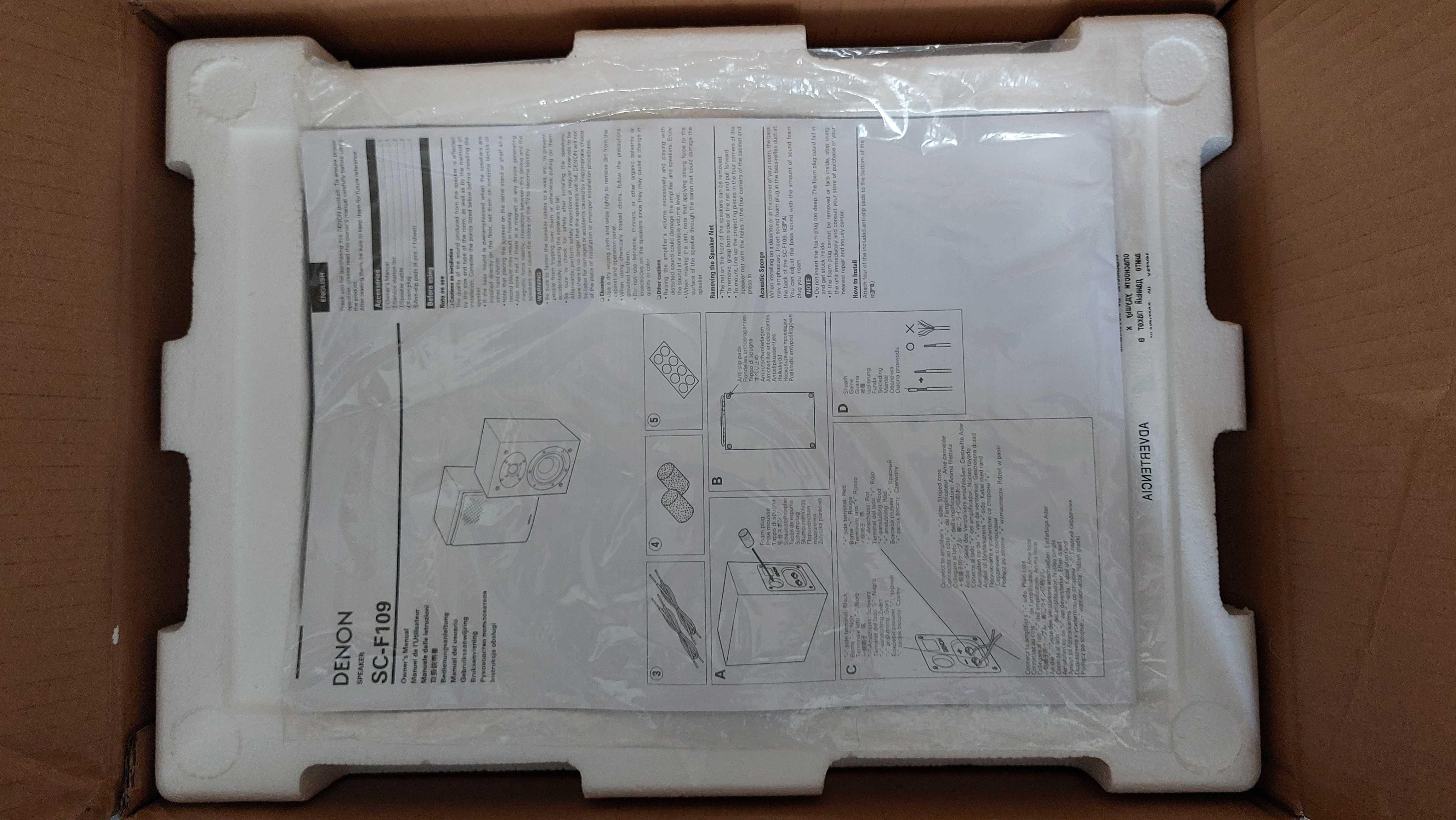 kolumny Denon SC-F109 dobra oferta w dobrej cenie