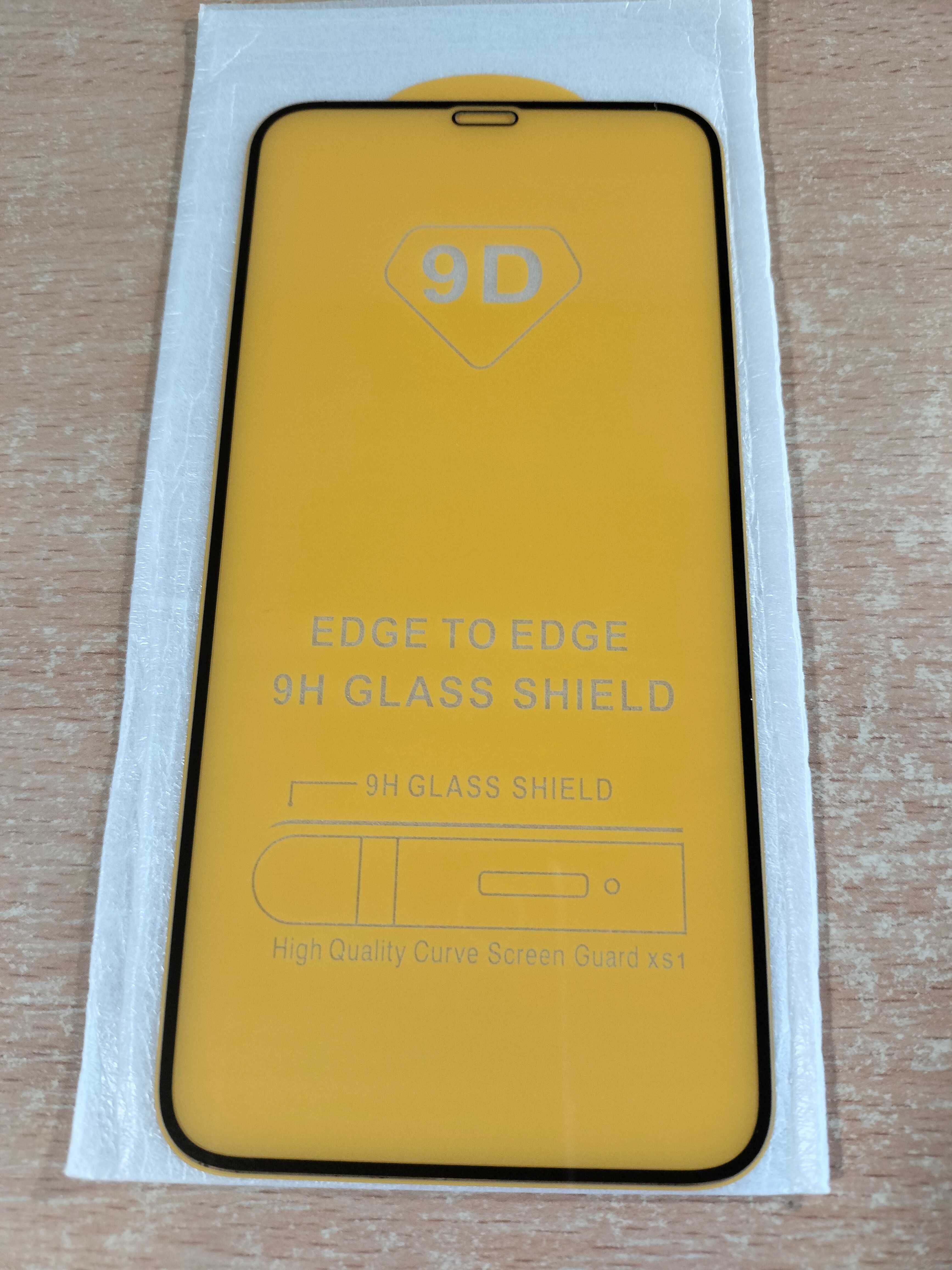 Продам защитное секло для  Iphone .