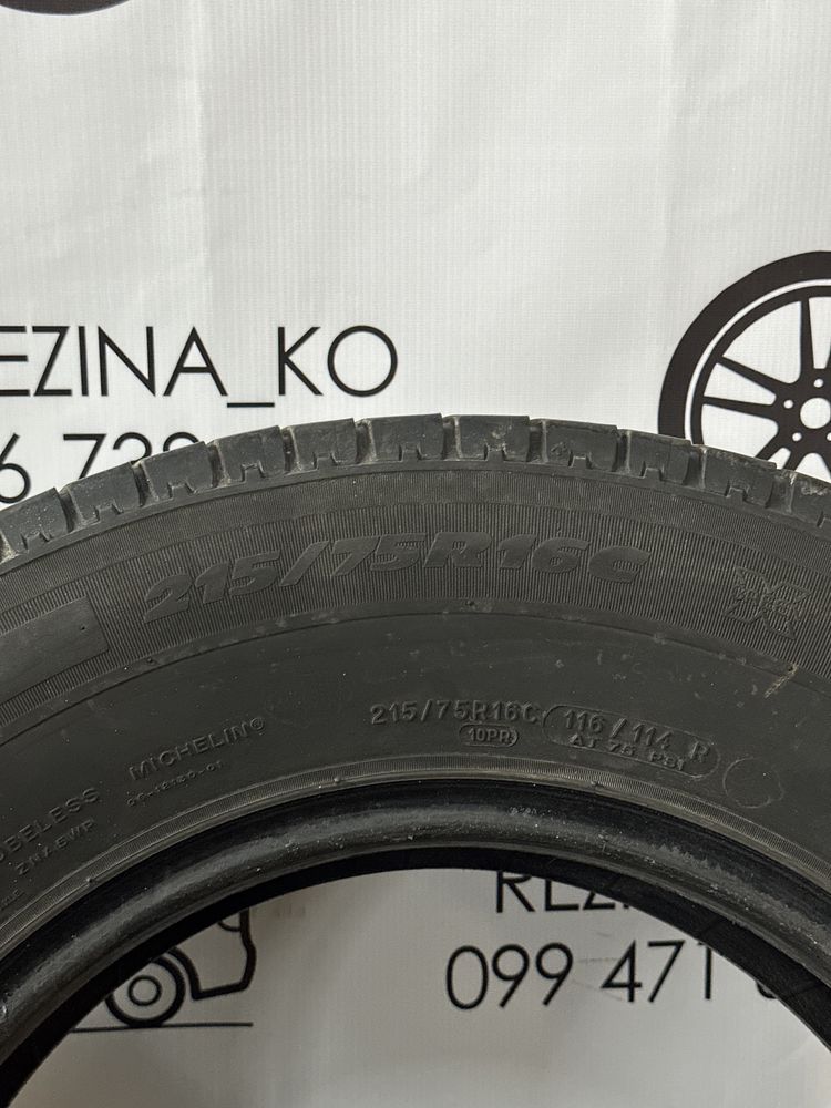 Шини 215/75 R16C Michelin (літо)