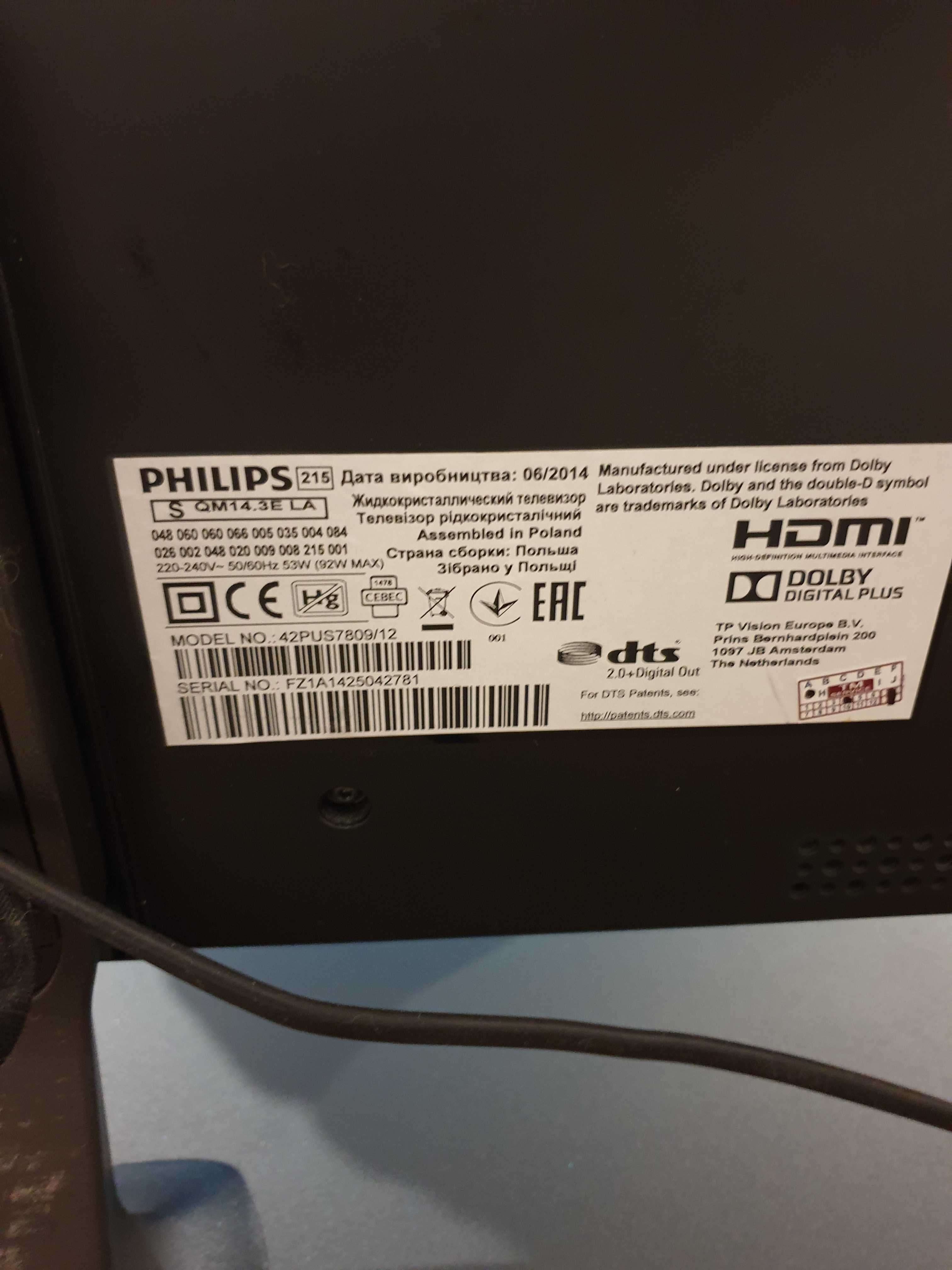 Телевізор Philips 42 Smart tv 4K wifi led