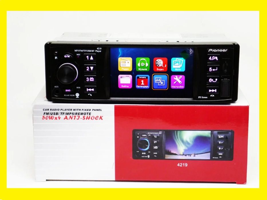 Автомагнитола MP5 Pioneer 4219 экран 4.1 Bluetooth AV-in Пульт на руль