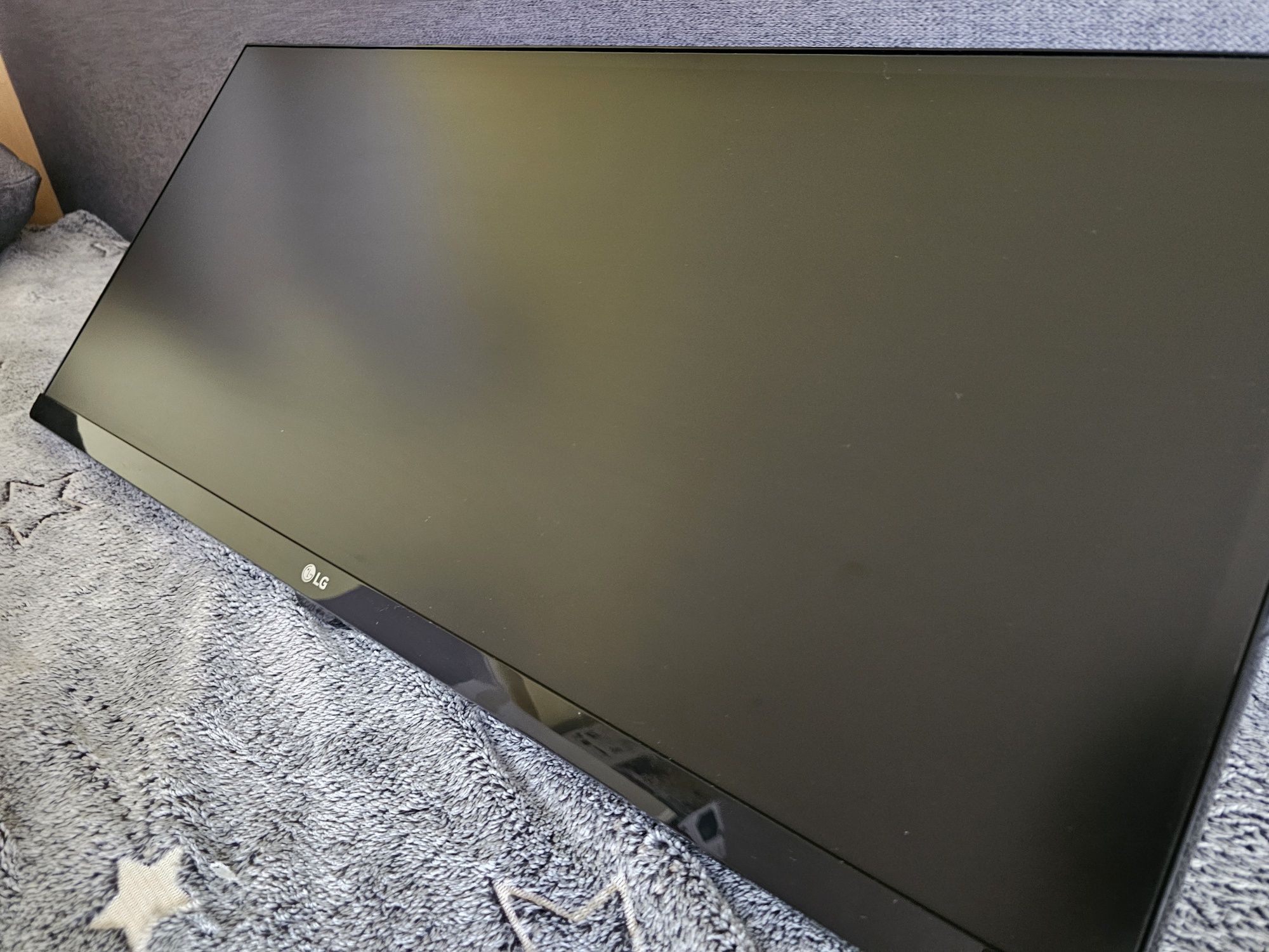 Monitor panoramiczny LG 29UM58,