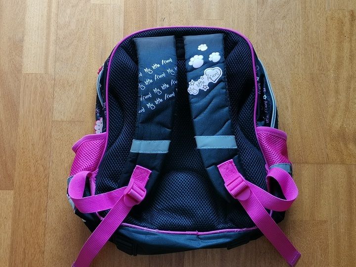 Plecak tornister szkolny ST MAJEWSKI MY LITTLE FRIEND KOT