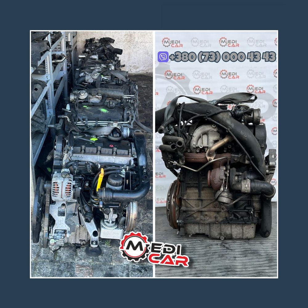 Двигун 1.9 tdi Seat Skoda Volkswagen комплект / з навісним BXE AVF BKC