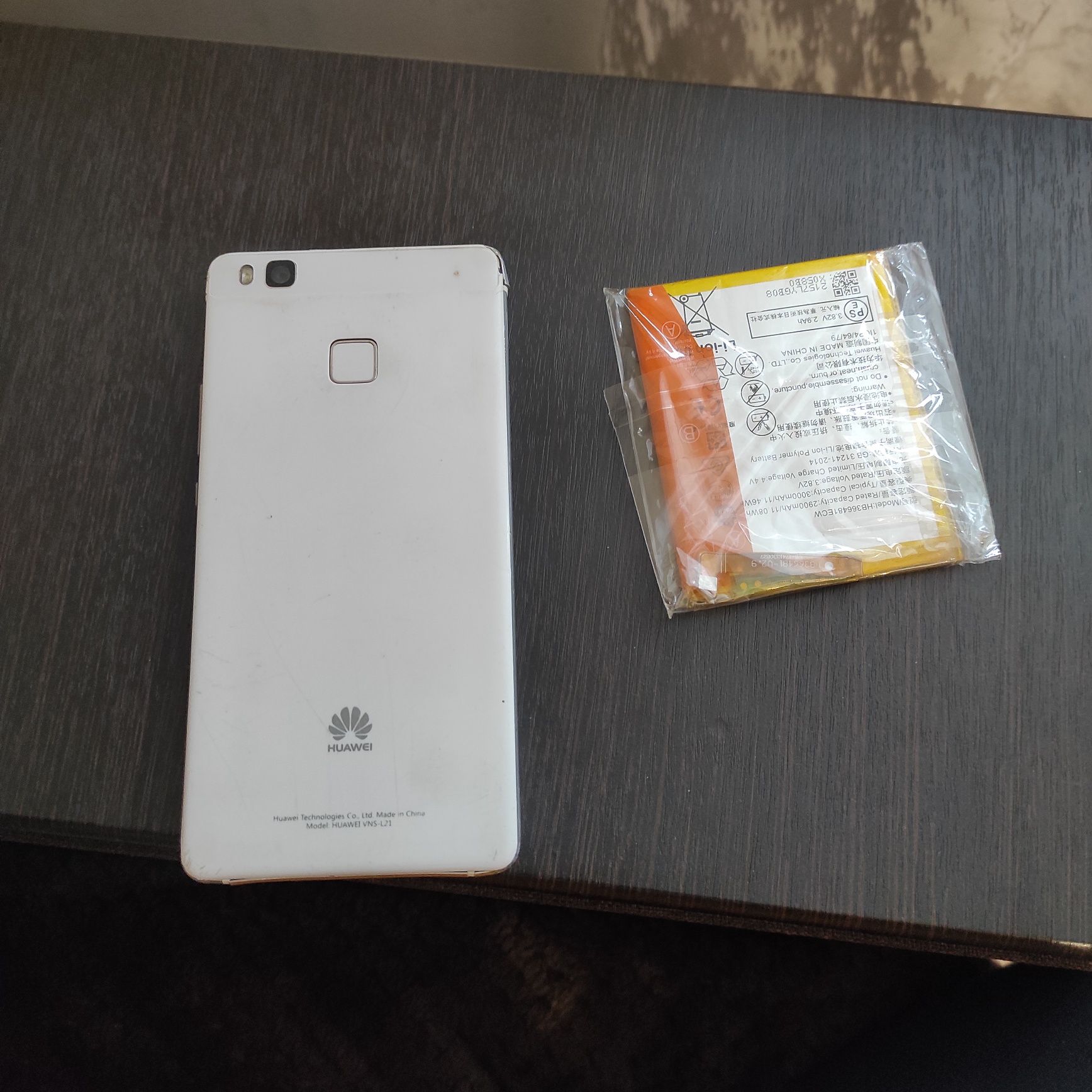 Huawei p9 lite 3/16