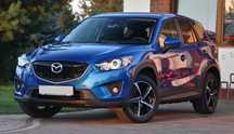 Mazda CX-5 1 Właścicel Serwisowany
