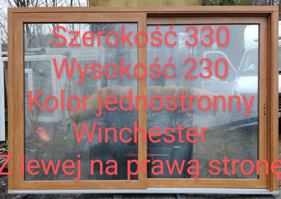 Drzwi przesuwne HST Winchester 330x230 Zamek klamka dwustronna - 40%