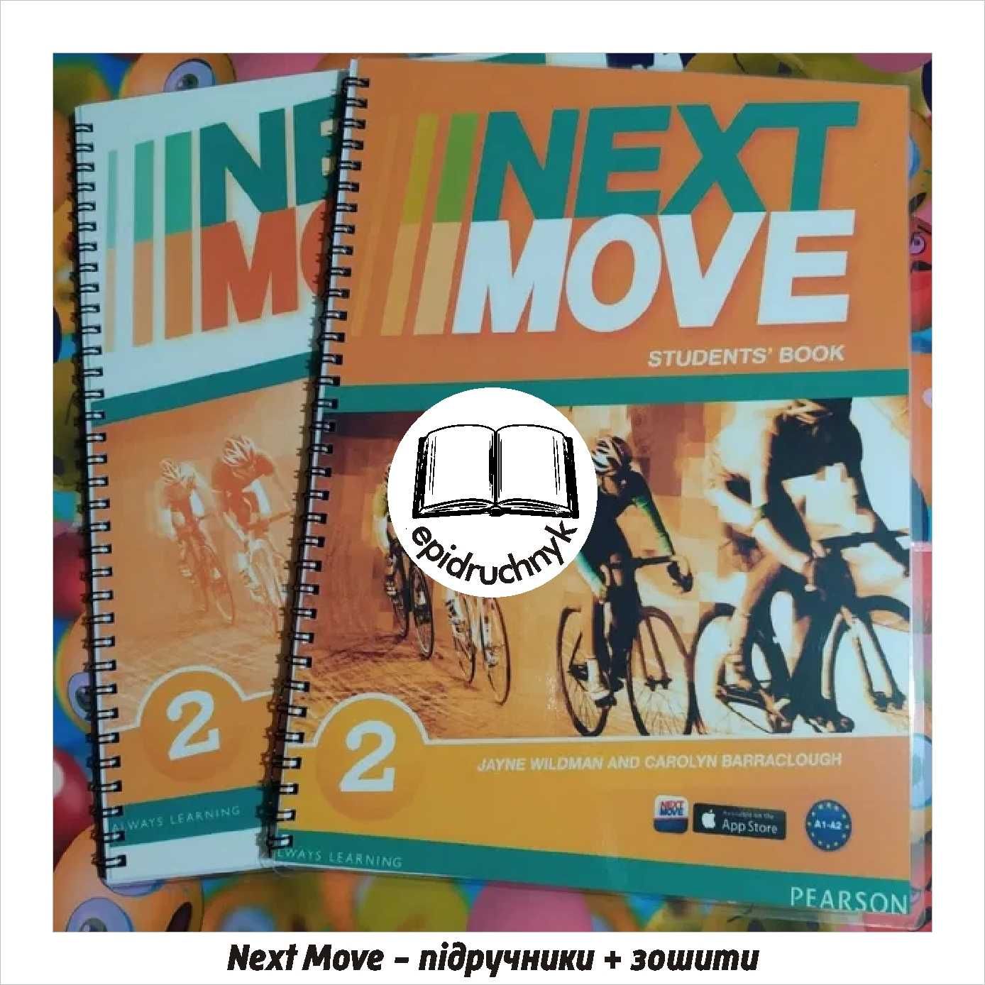 Next Move - 1, 2, 3, 4 - Книга + Зошит. Знижки на опт.