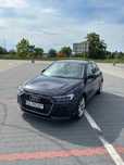 Audi A1 2022 rok - Końcówka Leasingu
