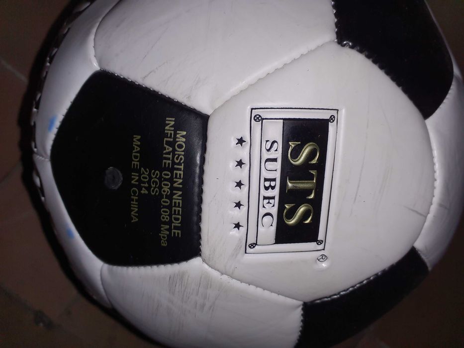 Мяч разные новые и бу